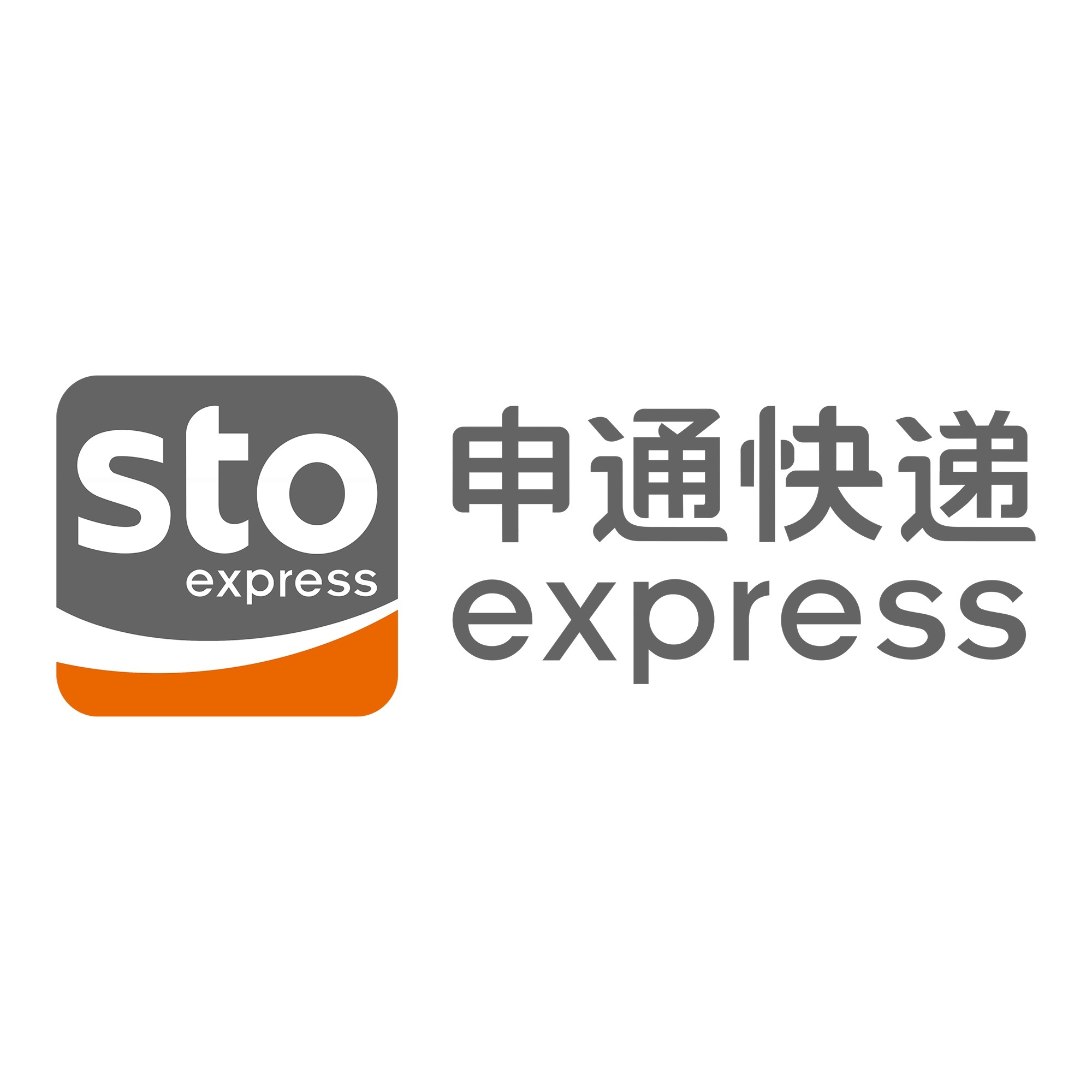 扎鲁特申通快递