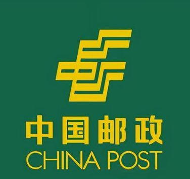 扎鲁特邮政EMS快递